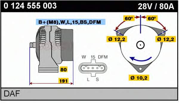 0124555003 Bosch генератор