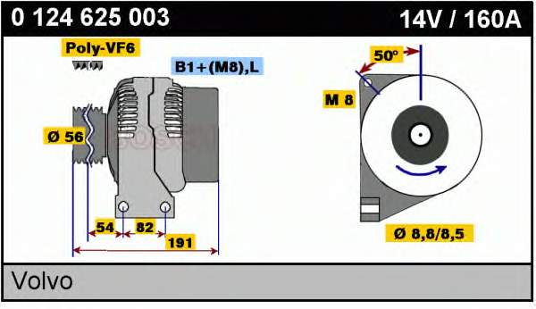 0124625003 Bosch gerador