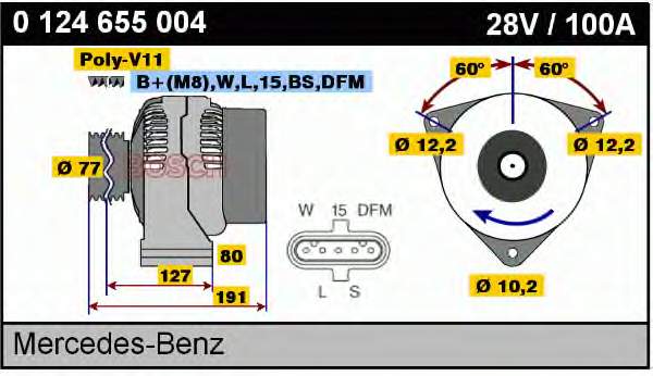 0124655004 Bosch генератор