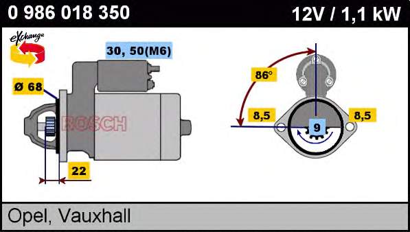 Стартер 0986018350 Bosch