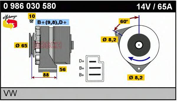 Автомобильный генератор Bosch 0986030580 цена, от 99.44 USD