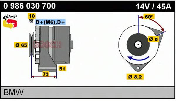 Gerador 0986030700 Bosch