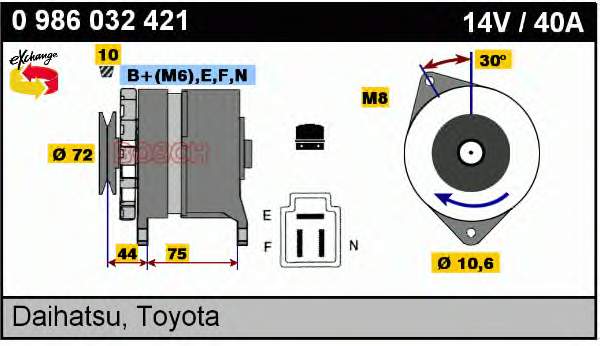 Генератор 0986032421 Bosch