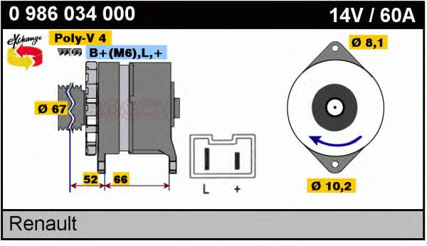 7700753082 Renault (RVI) gerador