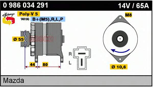 Gerador para Mazda 626 (GC)