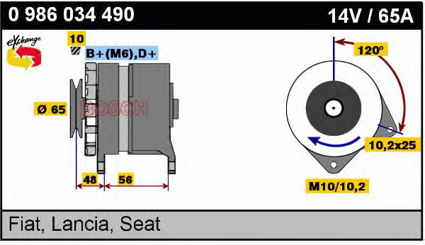 46231756 Fiat/Alfa/Lancia gerador