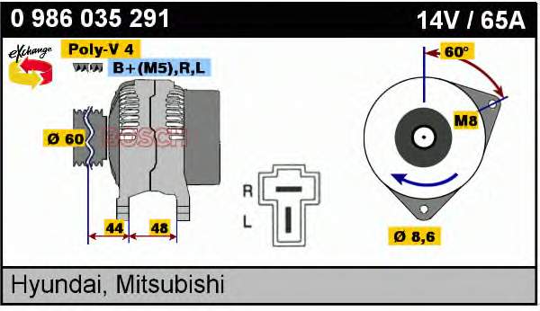 0986035291 Bosch Генератор автомобильный