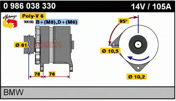 Gerador 0986038330 Bosch