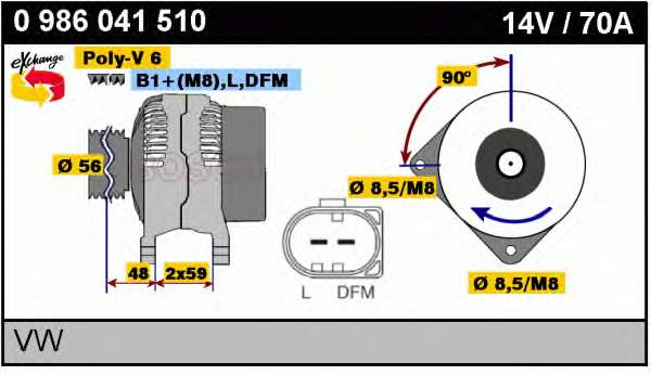 0 986 041 510 Bosch генератор