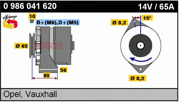 Gerador 0986041620 Bosch