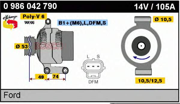 Купить 0986042790 Bosch Генератор