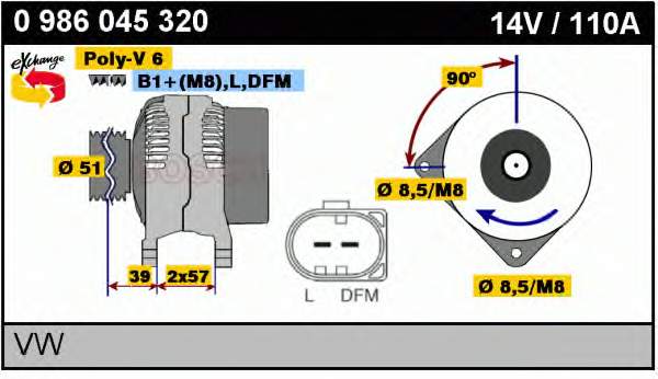 Автомобильный генератор Bosch 0986045320 цена, от 45.43 USD