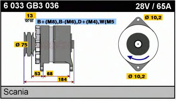 Генератор 6033GB3036 Bosch