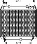 1640075321 Toyota radiador de esfriamento de motor