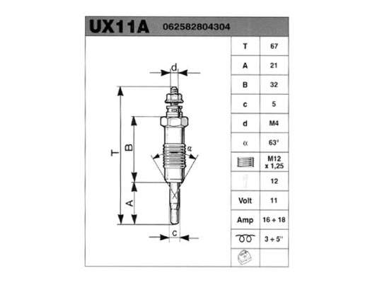 Купить UX11A Magneti Marelli Свечи накала