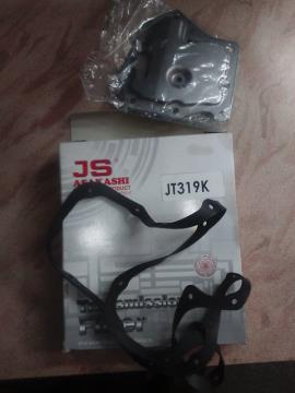Nissan 31397 3jx0a