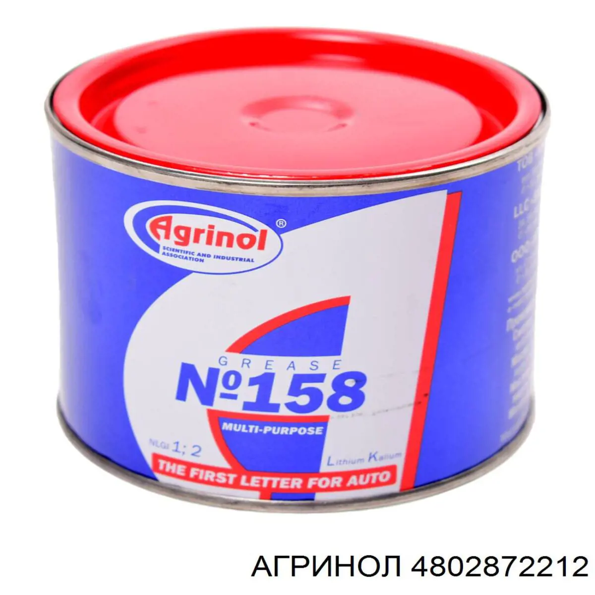 4802872212 Агринол Смазка универсальная тефлоновая 4802872212 Агринол