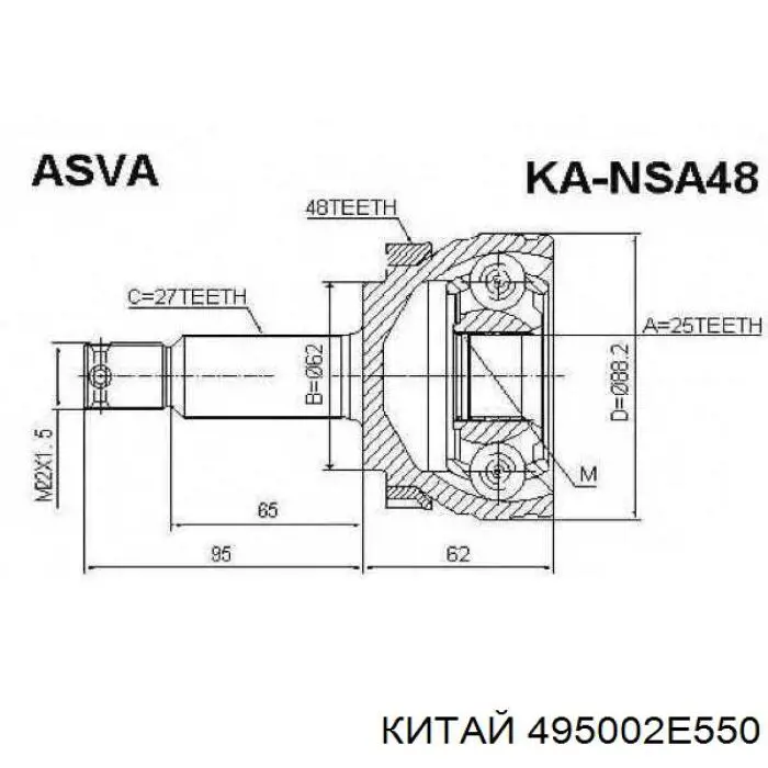 3 27 48. Шрус ASVA внешний, арт. NS-27. Шрус ASVA ka-nsa48. ASVA kansa48 шрус наружный. Шрус ASVA ty-54a48.