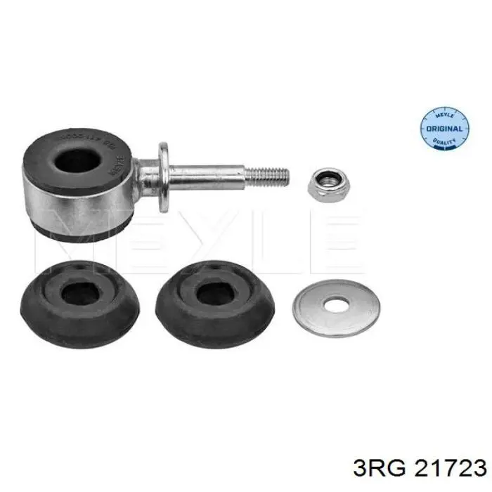 Стойка переднего стабилизатора 21723 3RG