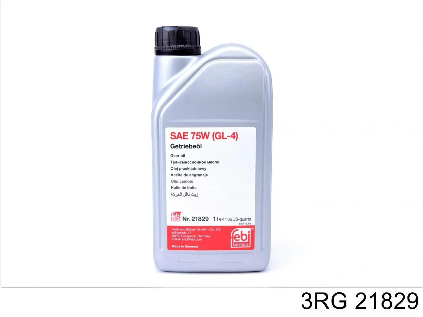 Стойка переднего стабилизатора RL723415K Raiso