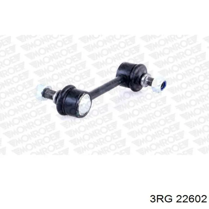 Втулка оси вилки сцепления 3RG 22602 цена, от 1.38 USD