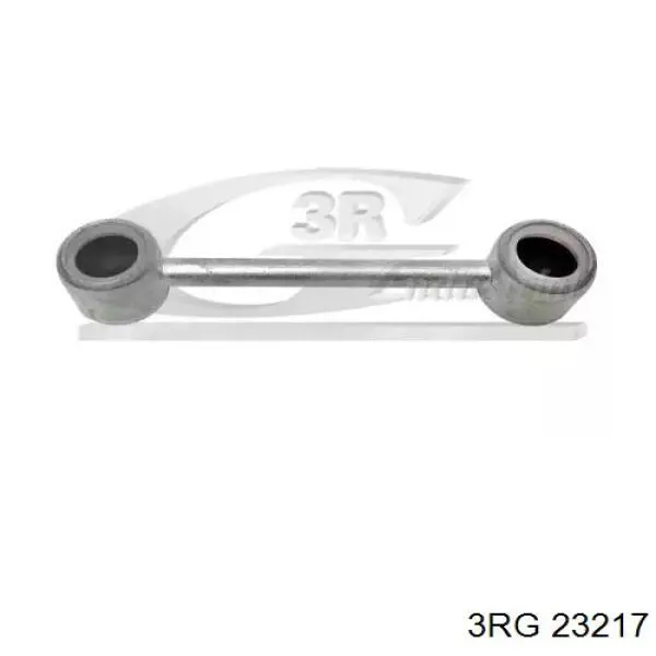 Купить 245292 Peugeot/Citroen Тяга кулисы АКПП/КПП