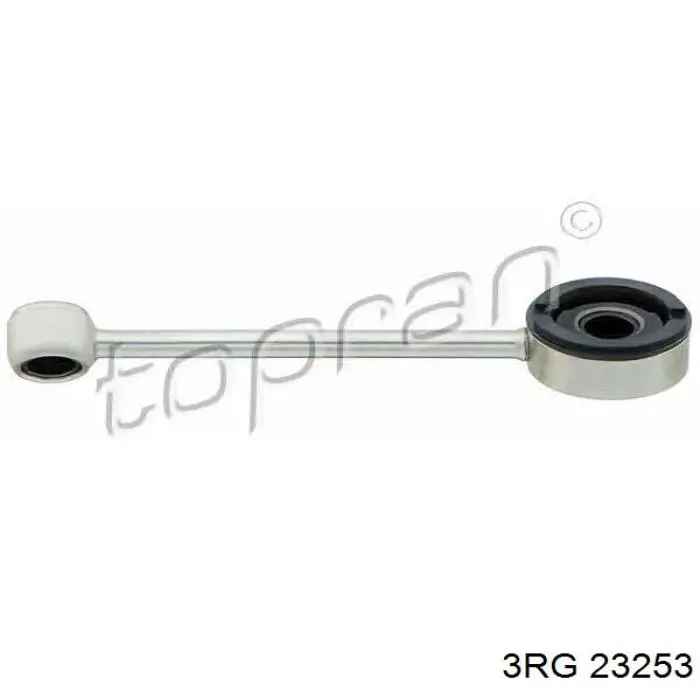 Тяга кулисы АКПП/КПП 280366 Maxgear