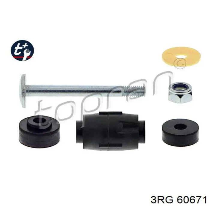 Купить 60671 3RG Амортизационная стойка