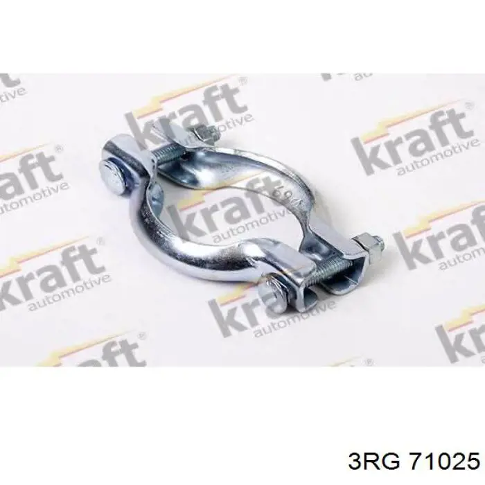 Хомут глушителя передний 2066053 Ford