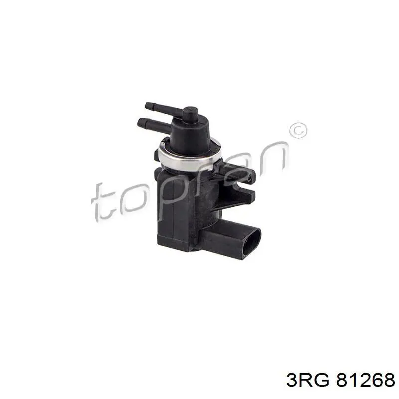 013793 Peugeot/Citroen Подушка декоративной крышки мотора