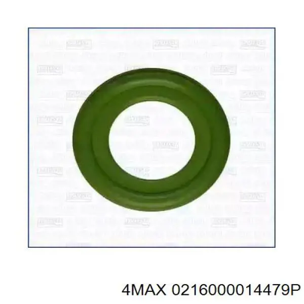 Масляный поддон VAG 06C103604C