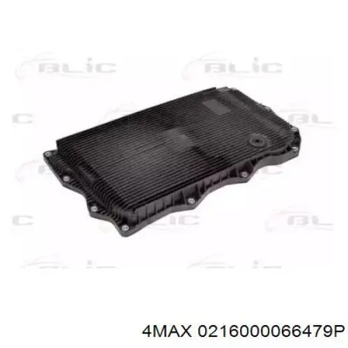 Поддон АКПП LR023294 Britpart