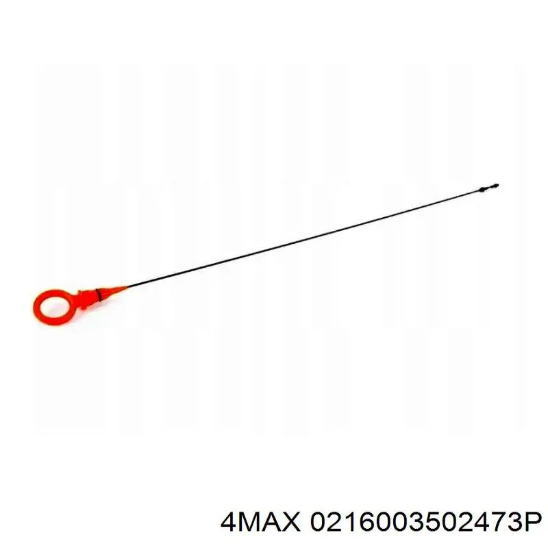 Купить 0216003502473P 4max Поддон картера двигателя