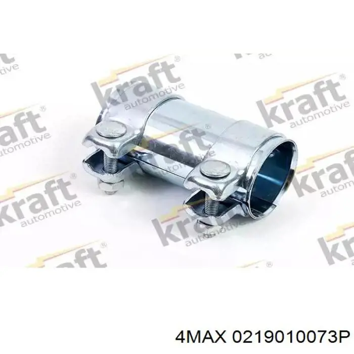 0219010073P 4max Соединитель выхлопной передний