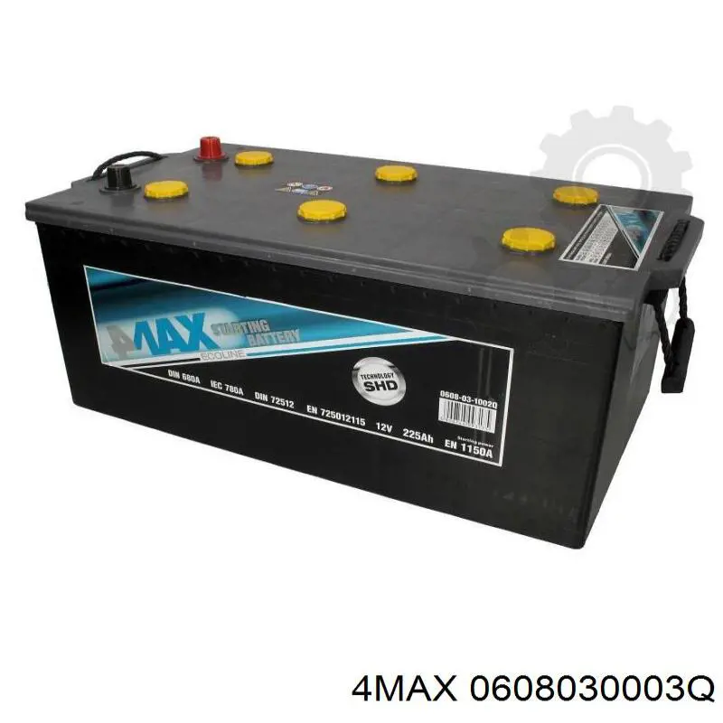 Аккумулятор 4max 0608030003Q