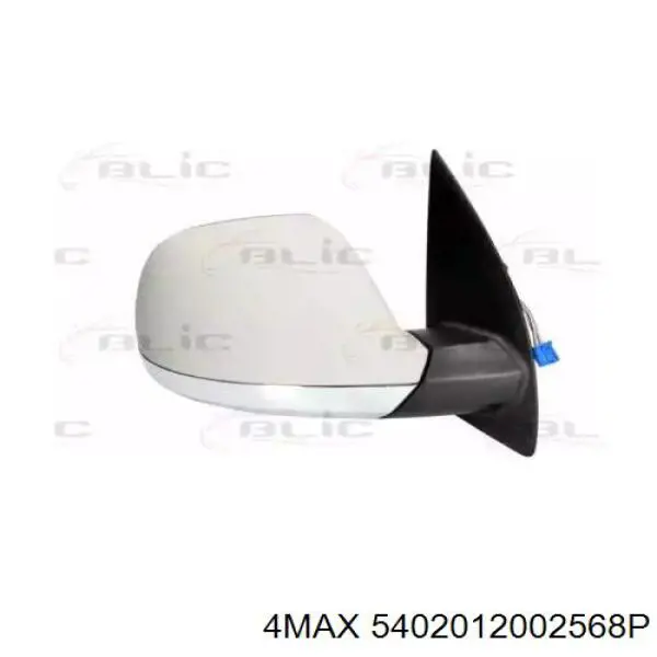 Наружное зеркало правое VAG 2H1857508EBRYP цена, от 125.17 USD