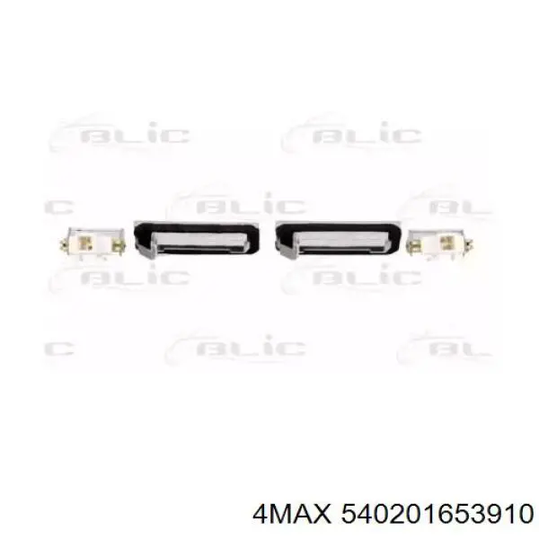 5050704 Autotechteile Фонарь освещения номера