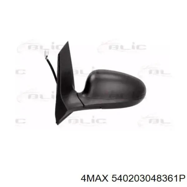 Наружное зеркало правое VAG 8W1857410D9B9 цена, от 50.72 USD