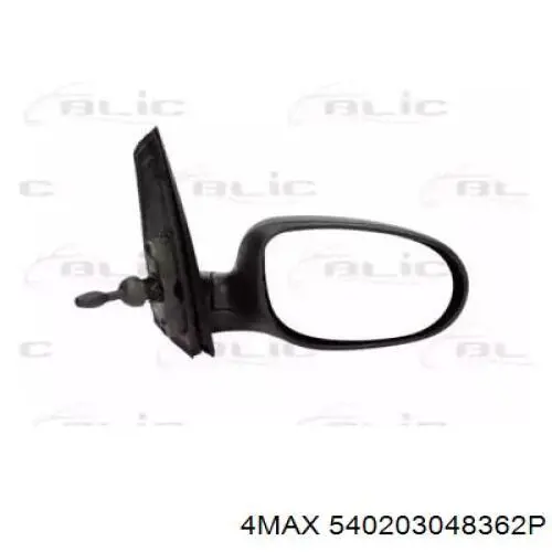 Купить 8W1857410C9B9 VAG Боковое зеркало заднего вида правое