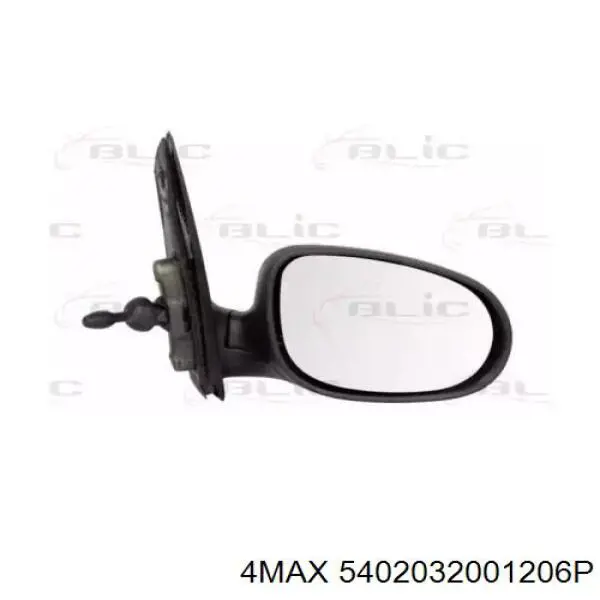Правое зеркало 8W1857410C9B9 VAG