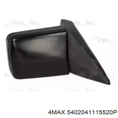 Наружное зеркало правое Mercedes 1248101016 цена, от 58.86 USD