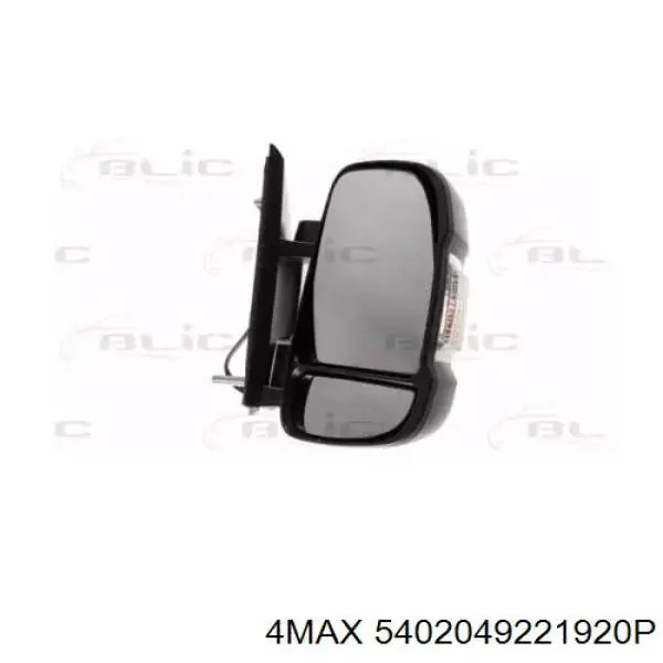 1613689280 Peugeot/Citroen зеркало заднего вида правое