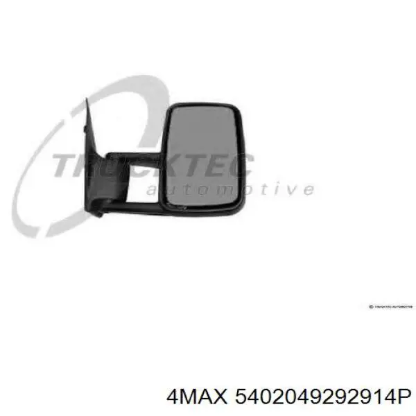 Наружное зеркало правое FPS VM049R цена, от 14.09 USD