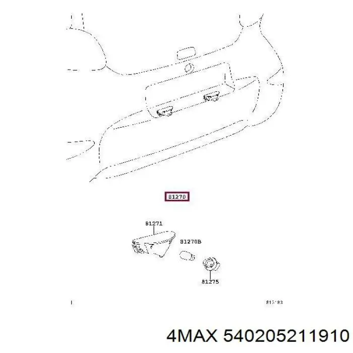 Фонарь освещения номерного знака Volvo 30634190