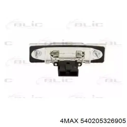 Фонарь подсветки заднего номера VAG 7M3943021A цена, от 6.32 USD