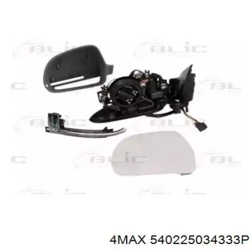  8P1858531EB01C Market (OEM)