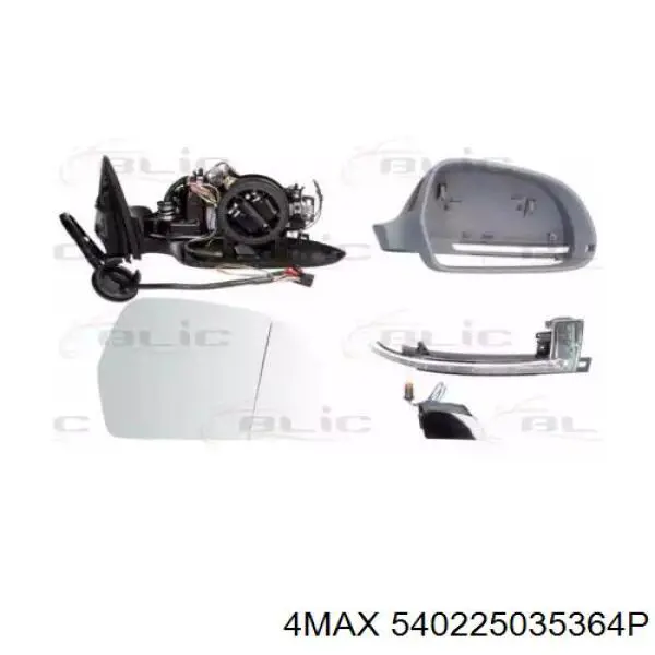 Наружное зеркало правое VAG 4F1857410AM01C цена, от 200.16 USD
