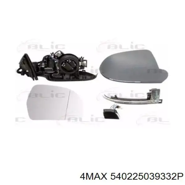 Наружное зеркало правое VAG 8T1857410G3FZ цена, от 149.44 USD