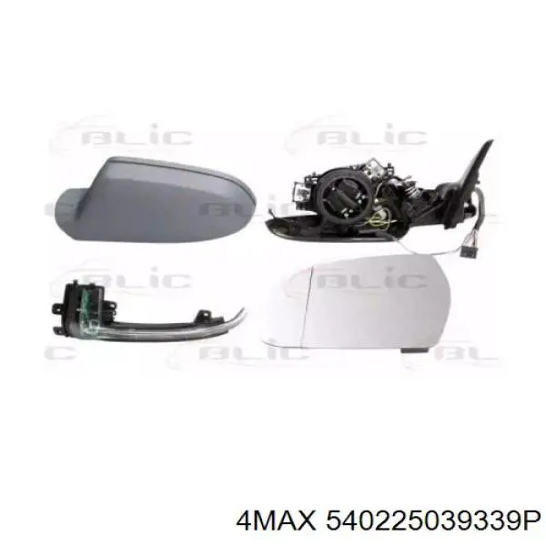 Зеркало заднего вида, левое VAG 8T1857409AH3FZ цена, от 417.53 USD