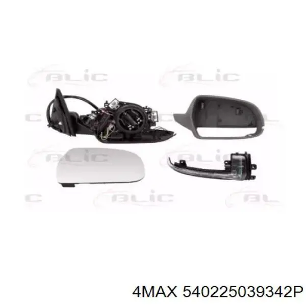 Наружное зеркало правое VAG 8T1857410AJ3FZ цена, от 437.65 USD